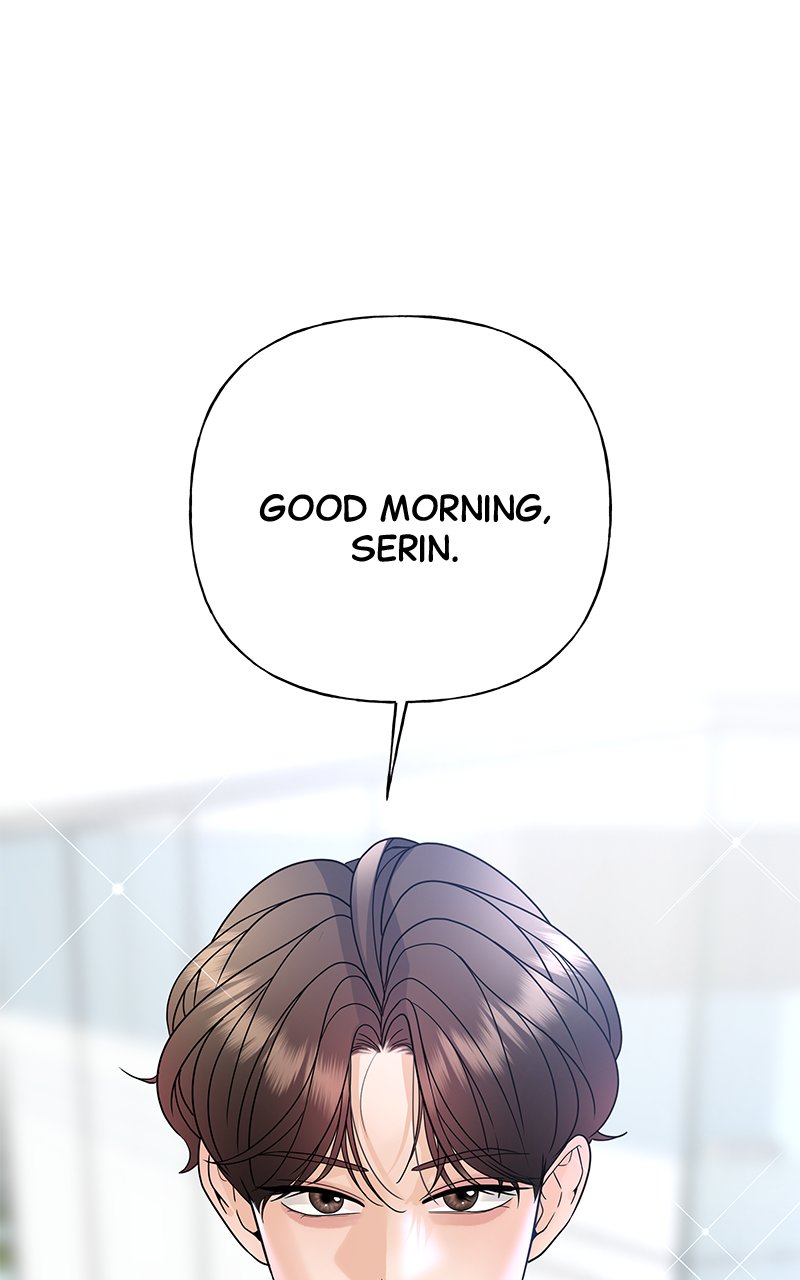 Random Target Chapter 32 - Page 1