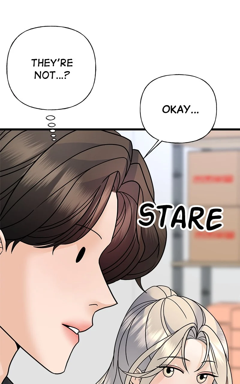 Random Target Chapter 32 - Page 104