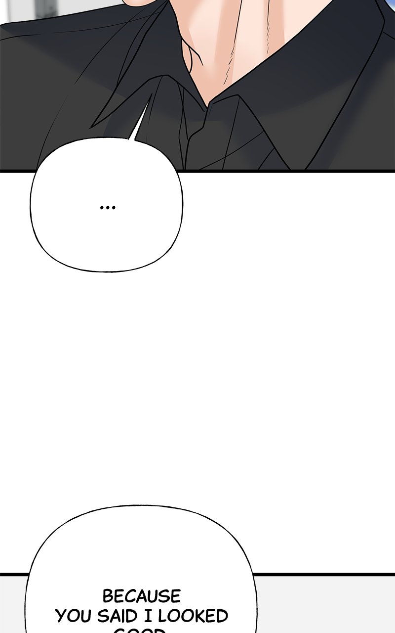 Random Target Chapter 32 - Page 109