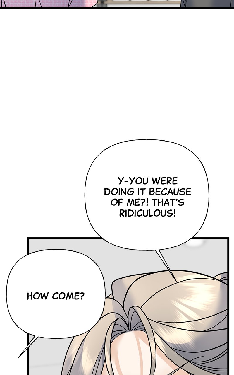 Random Target Chapter 32 - Page 111