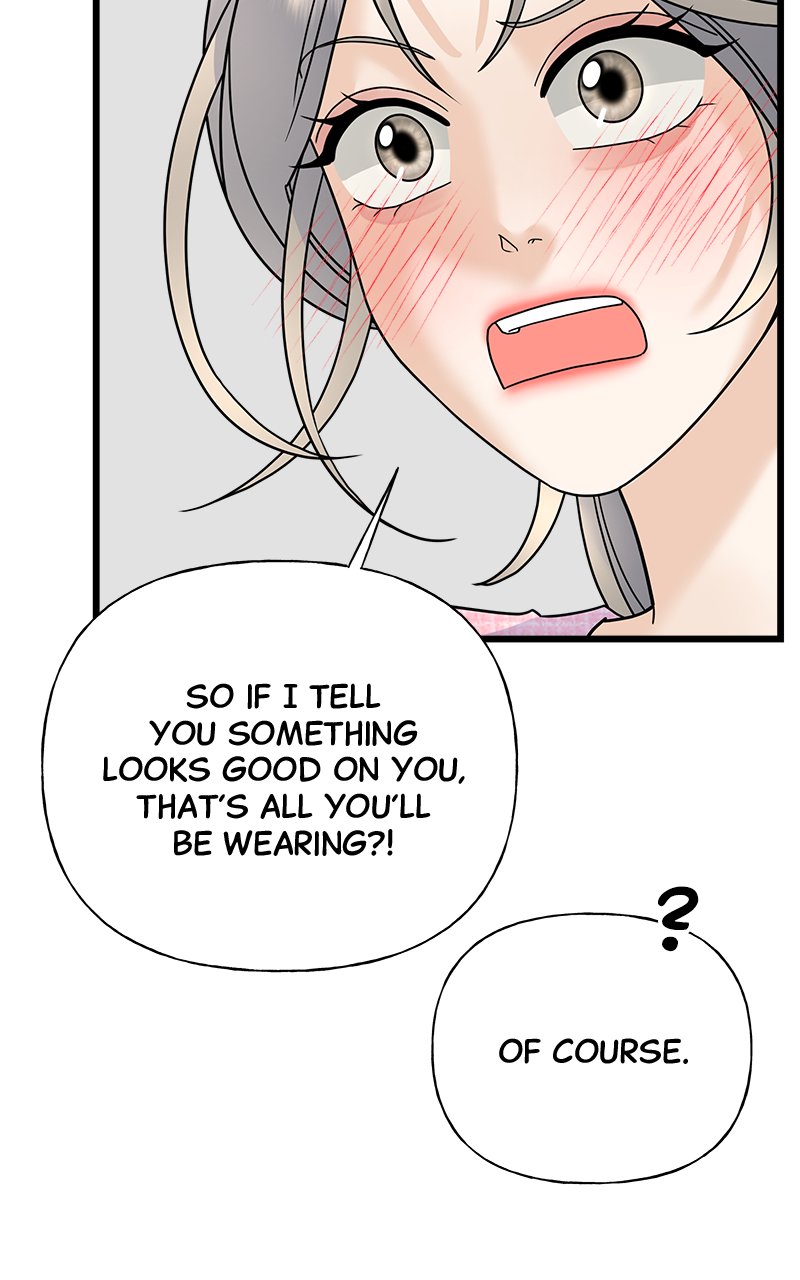 Random Target Chapter 32 - Page 112
