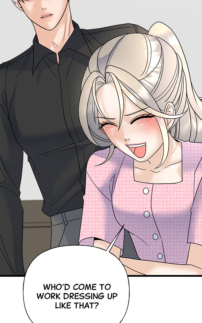 Random Target Chapter 32 - Page 120