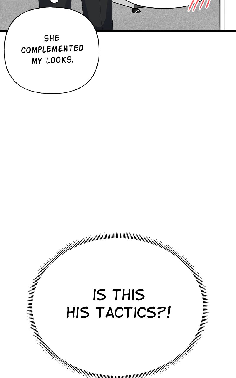 Random Target Chapter 32 - Page 13