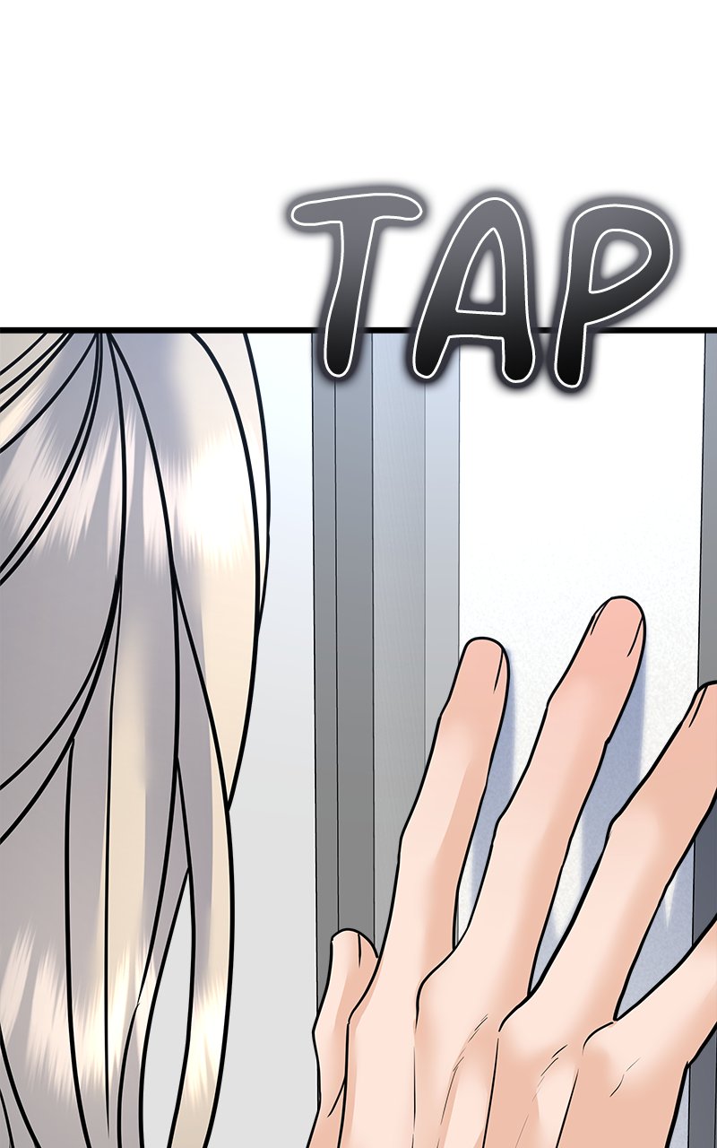 Random Target Chapter 32 - Page 137