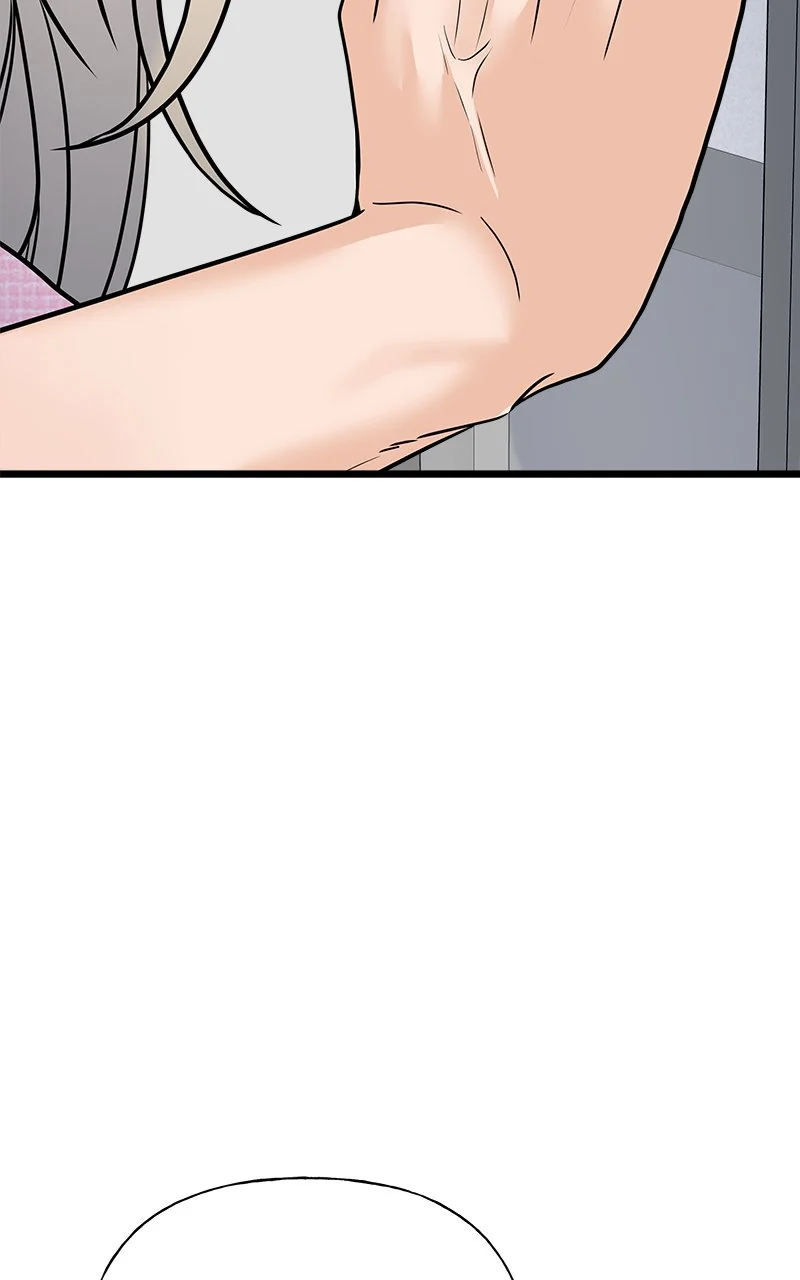 Random Target Chapter 32 - Page 138