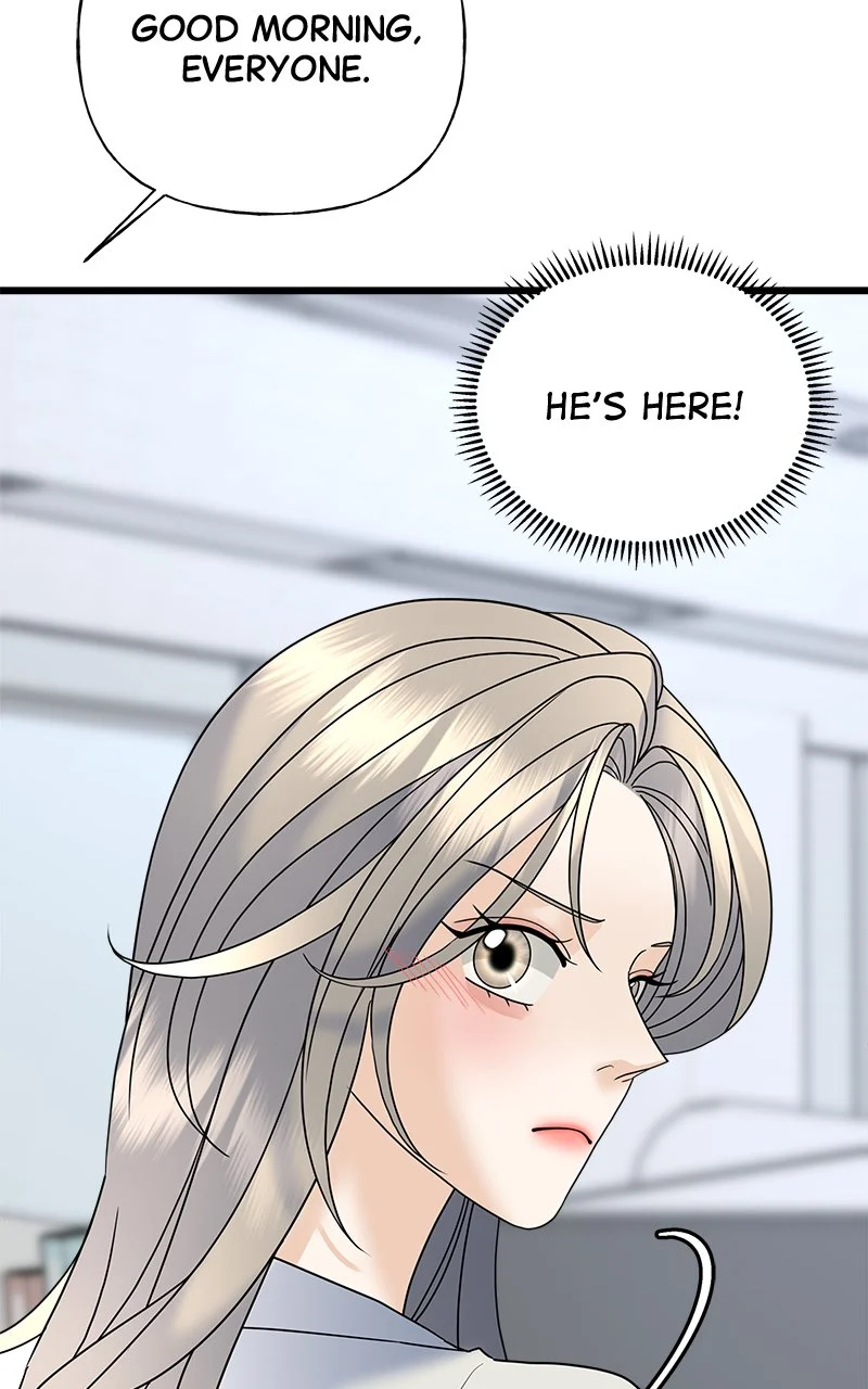Random Target Chapter 32 - Page 15