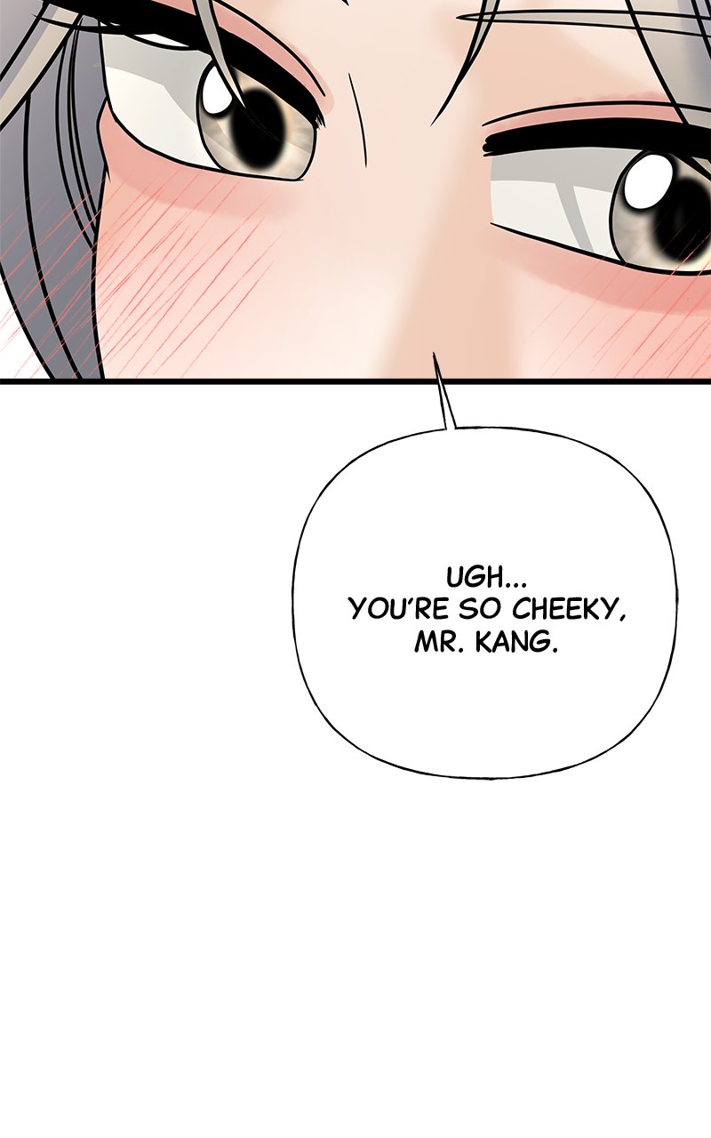 Random Target Chapter 32 - Page 143