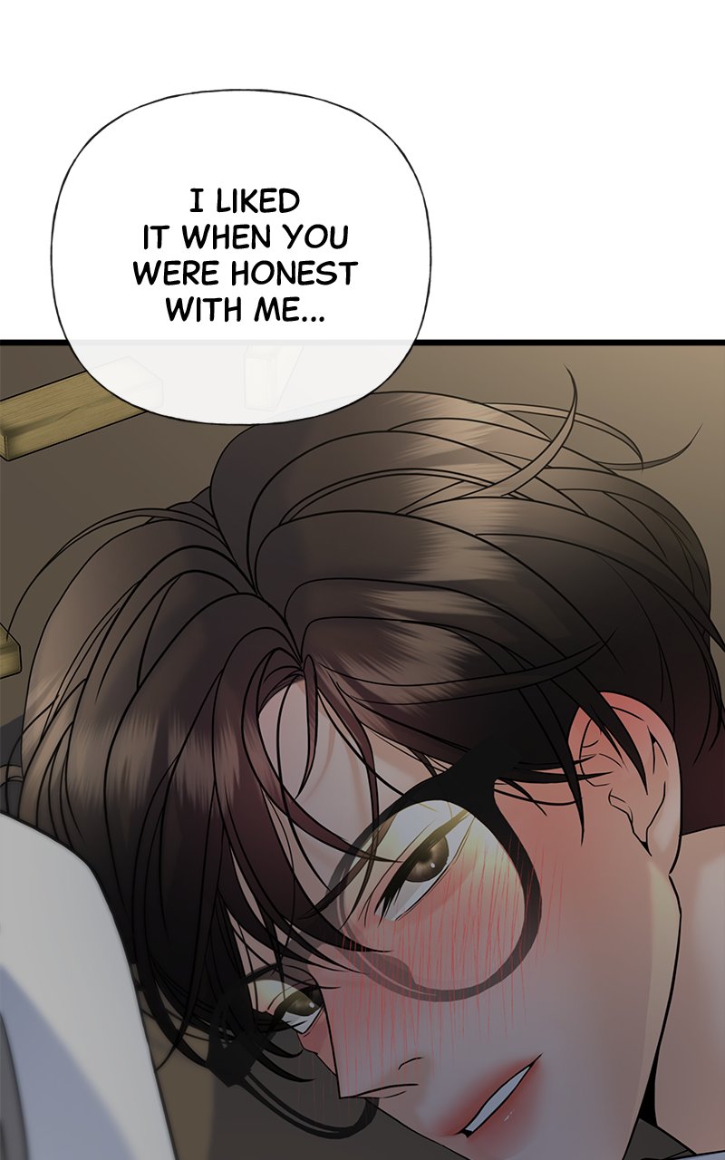 Random Target Chapter 32 - Page 144