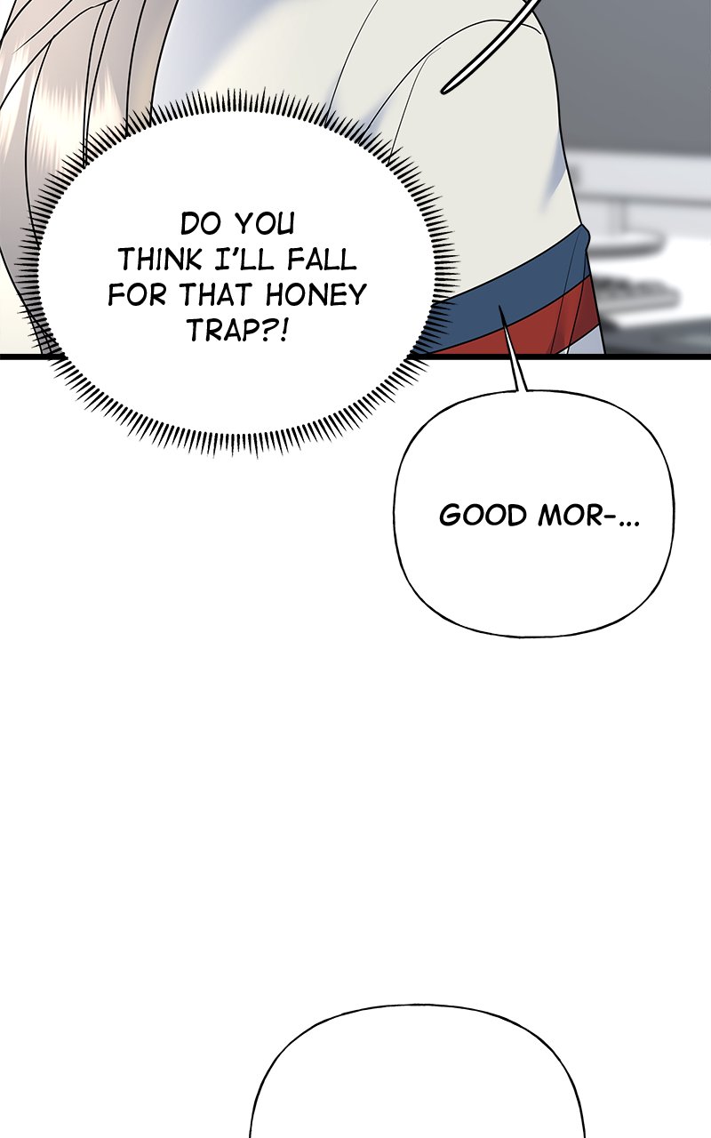 Random Target Chapter 32 - Page 16