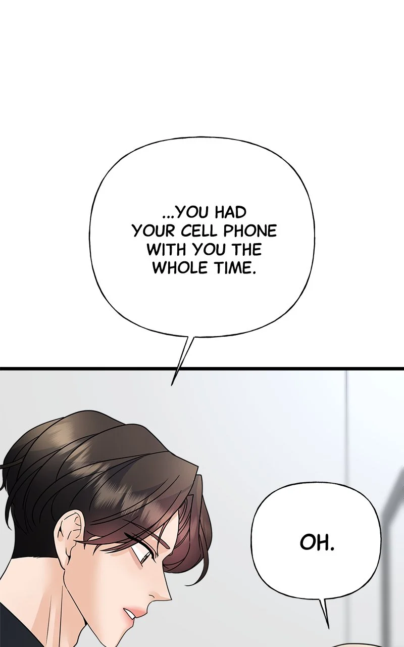 Random Target Chapter 32 - Page 157