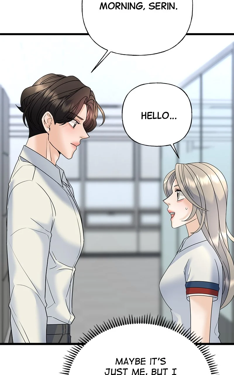 Random Target Chapter 32 - Page 17