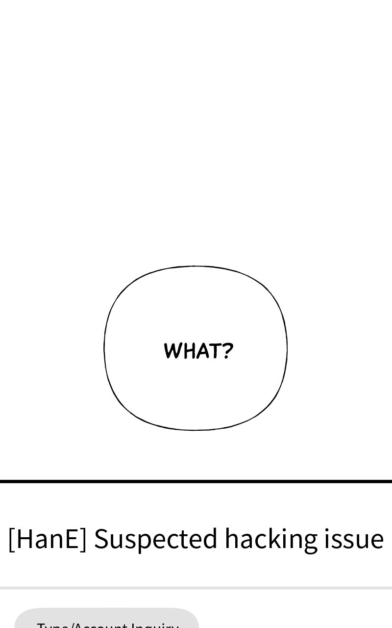 Random Target Chapter 32 - Page 166
