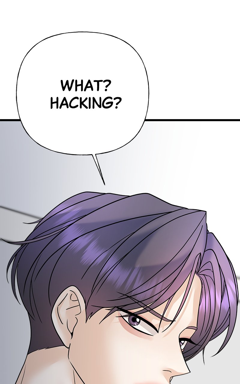 Random Target Chapter 32 - Page 168