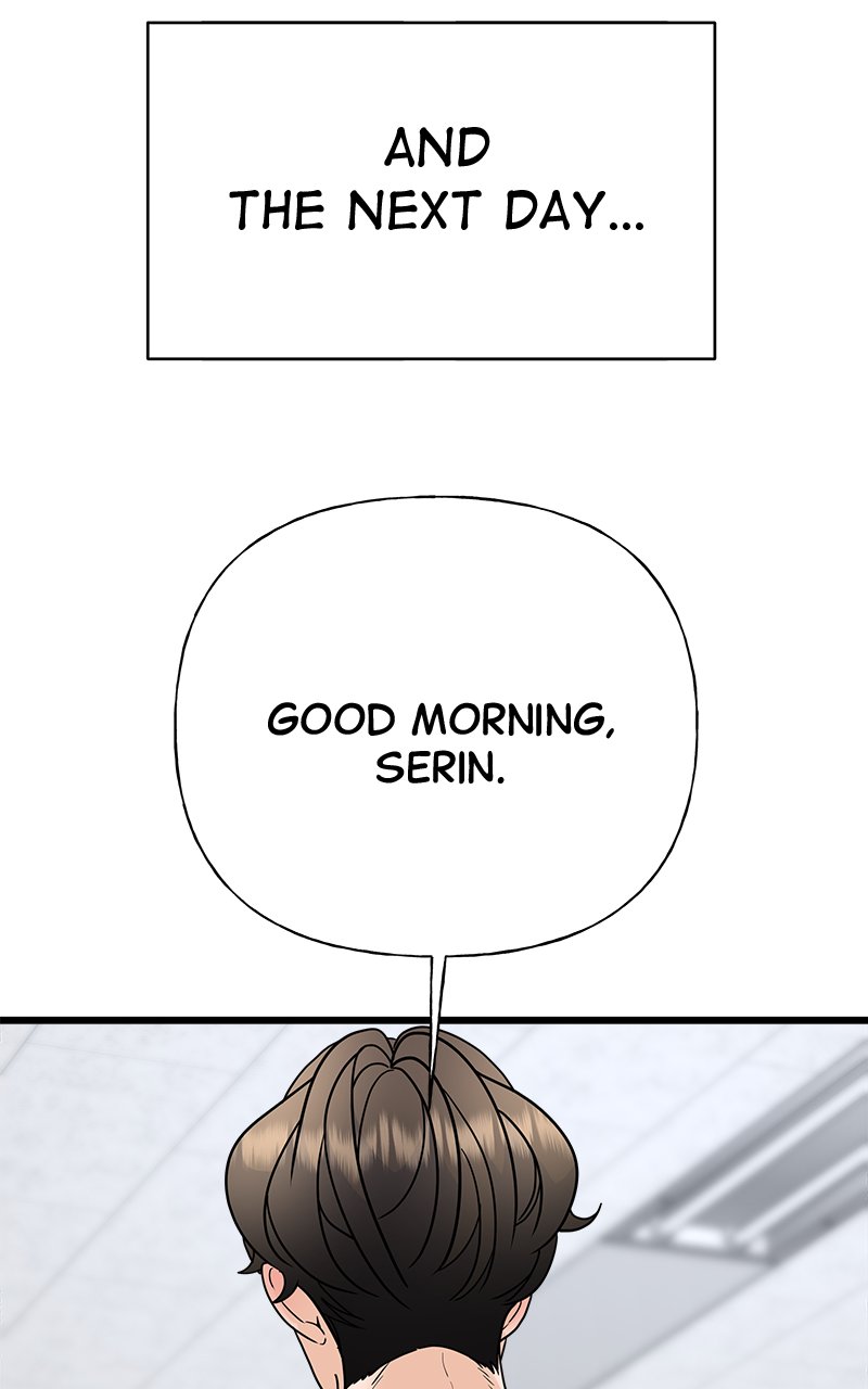 Random Target Chapter 32 - Page 21