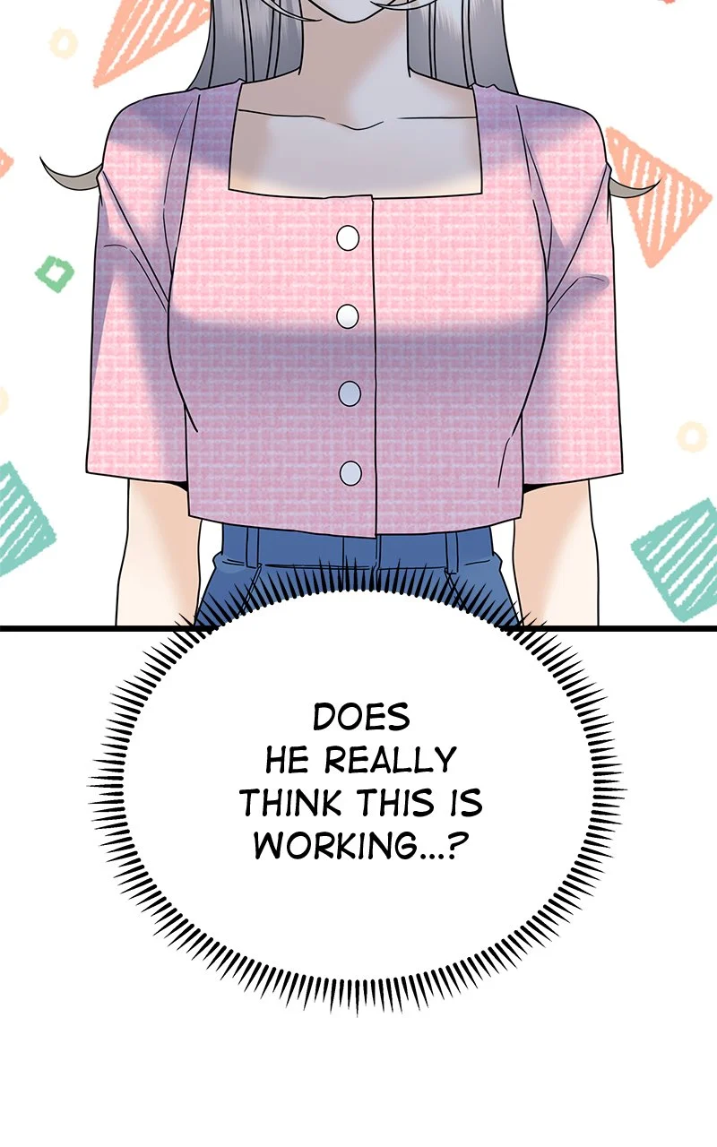Random Target Chapter 32 - Page 24
