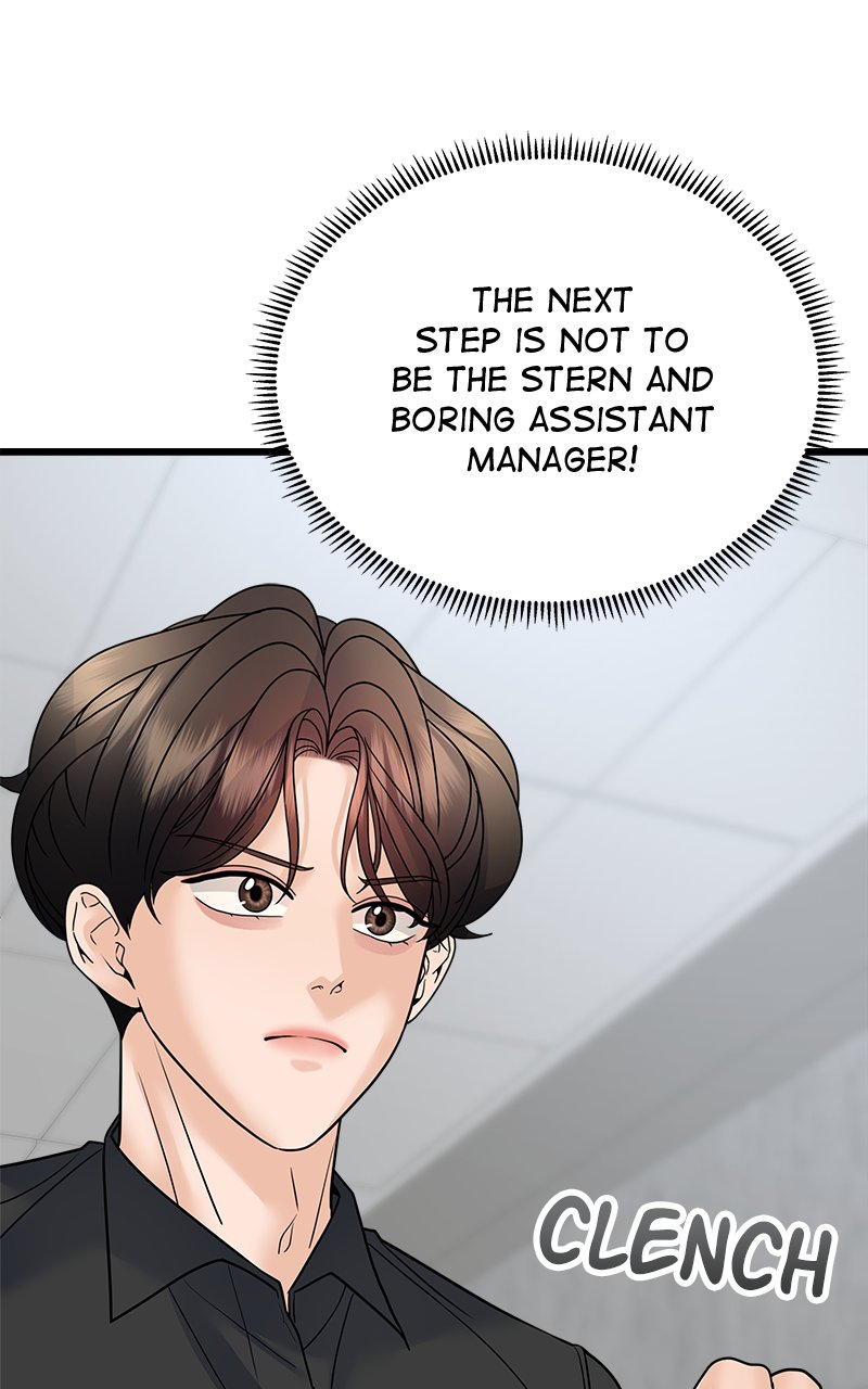 Random Target Chapter 32 - Page 28