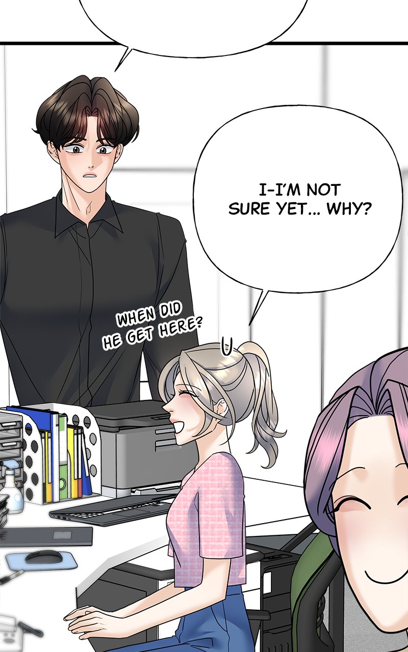Random Target Chapter 32 - Page 34