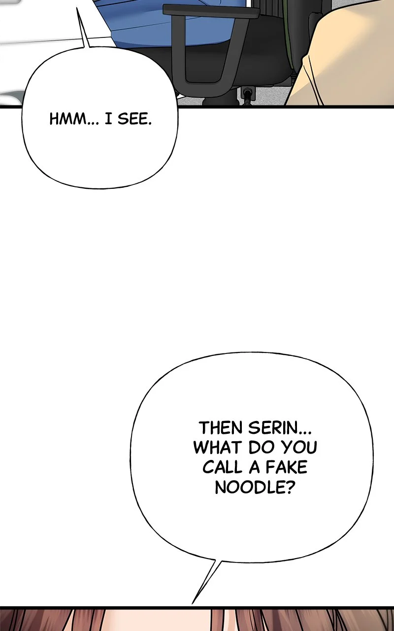 Random Target Chapter 32 - Page 35