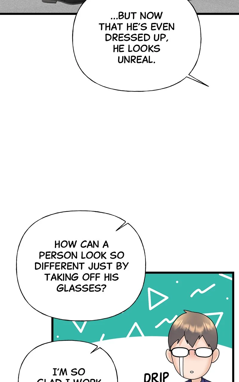 Random Target Chapter 32 - Page 5