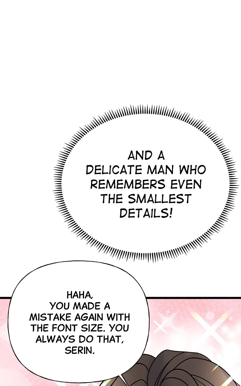 Random Target Chapter 32 - Page 46
