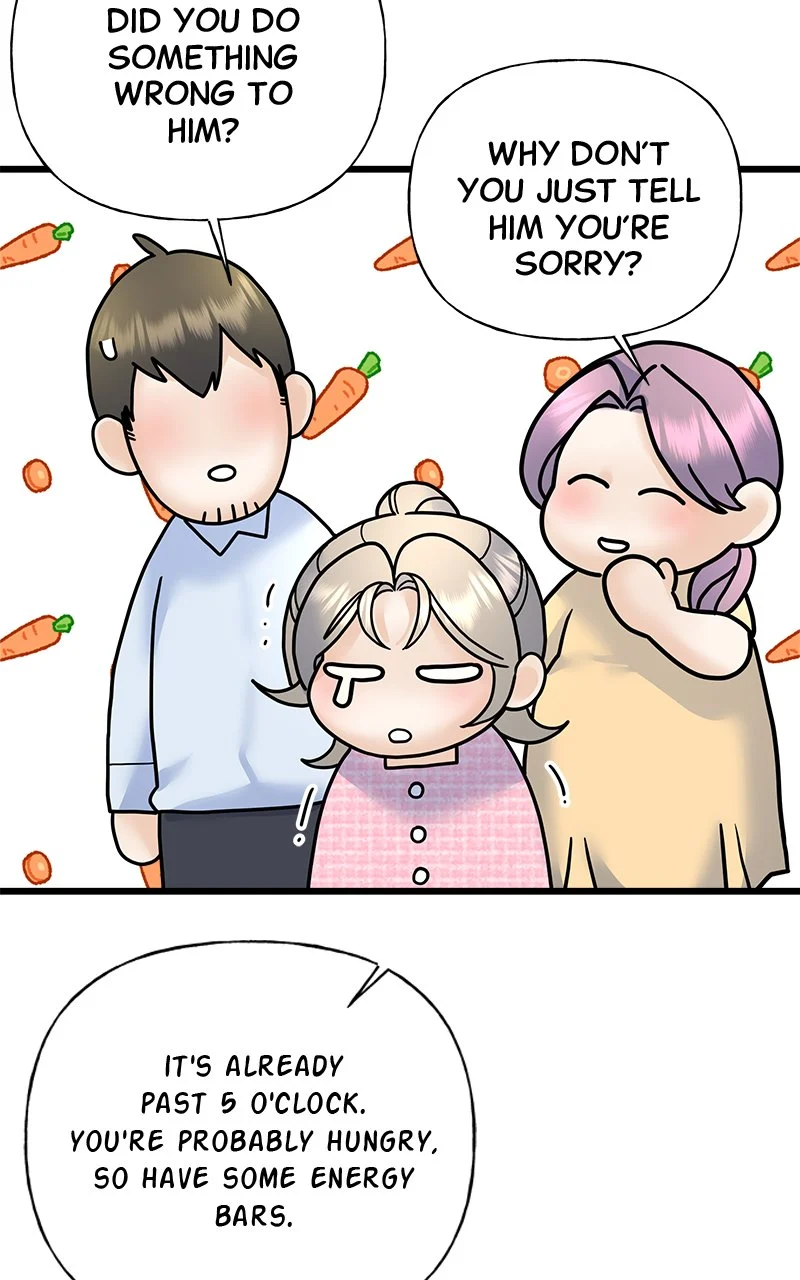 Random Target Chapter 32 - Page 49