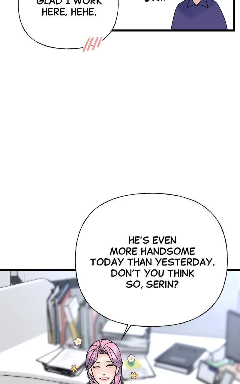 Random Target Chapter 32 - Page 6