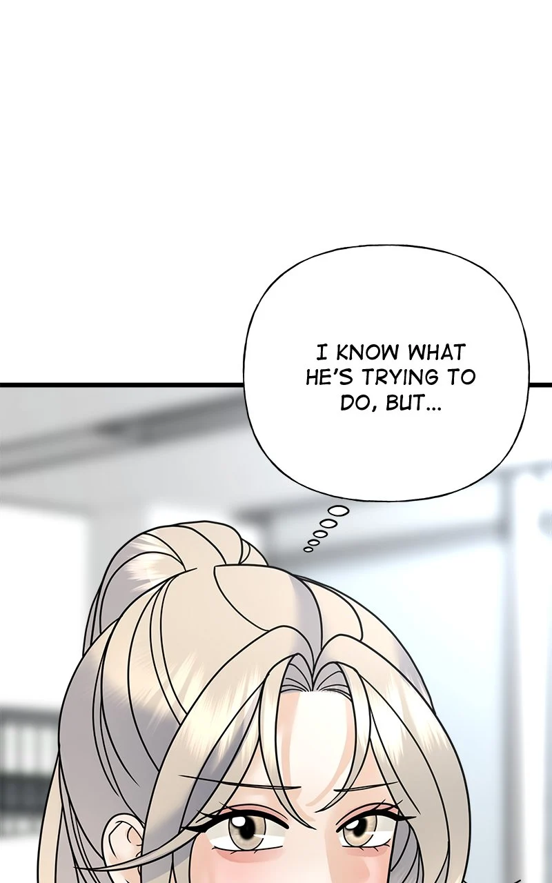 Random Target Chapter 32 - Page 51