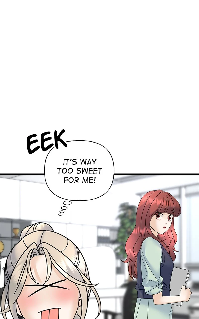 Random Target Chapter 32 - Page 53