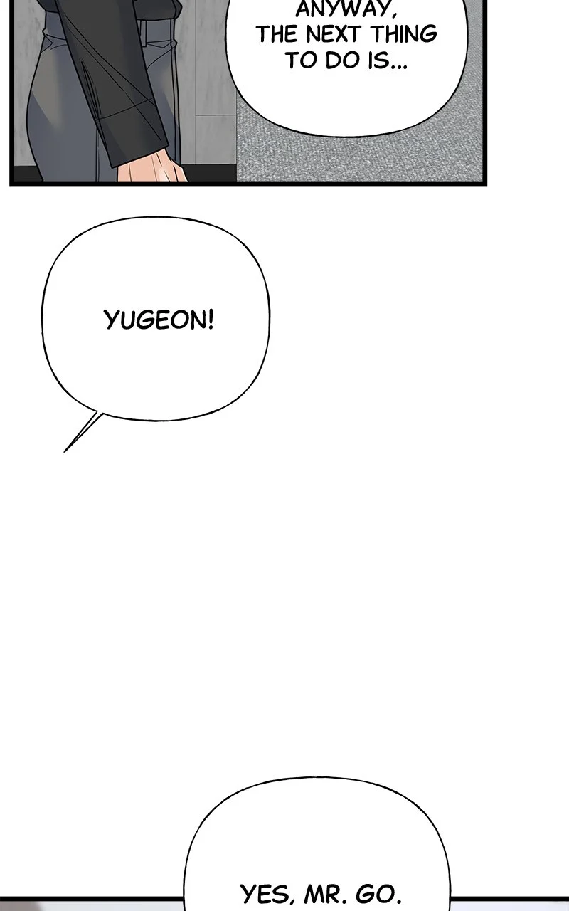Random Target Chapter 32 - Page 56