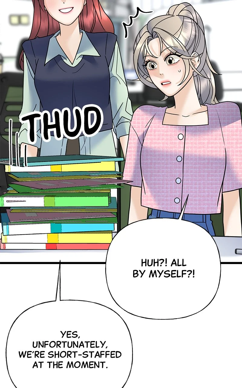 Random Target Chapter 32 - Page 67