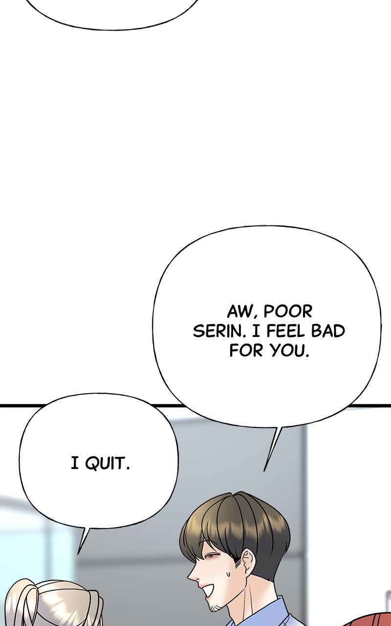 Random Target Chapter 32 - Page 68