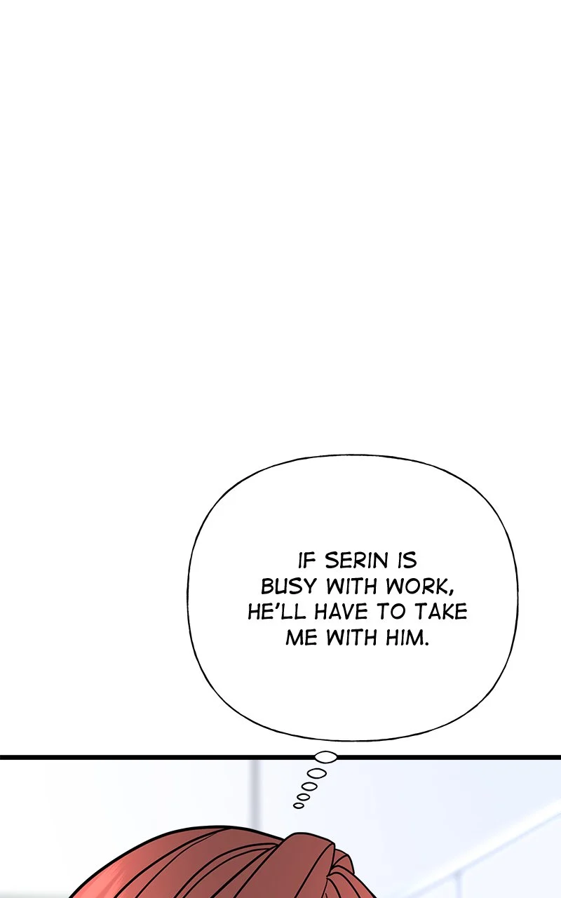Random Target Chapter 32 - Page 70