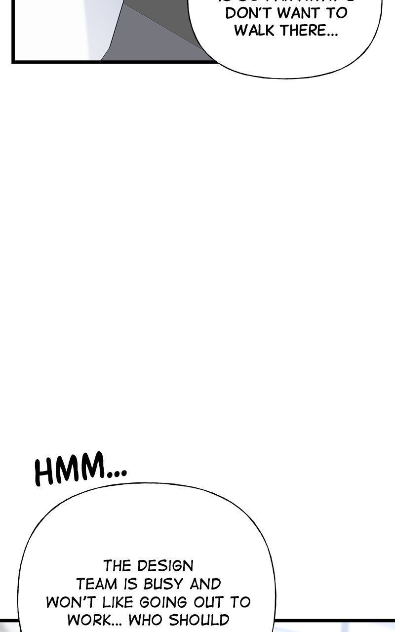 Random Target Chapter 32 - Page 75