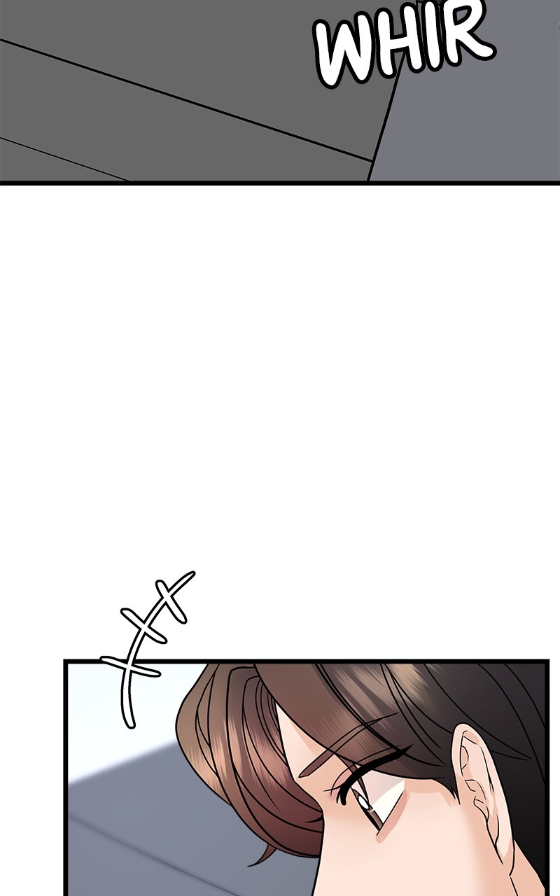 Random Target Chapter 32 - Page 77