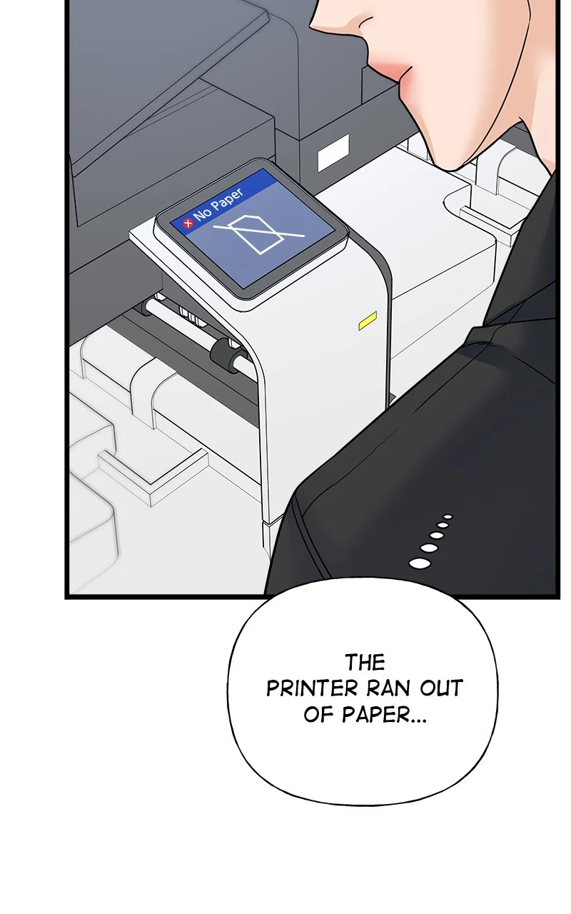 Random Target Chapter 32 - Page 78