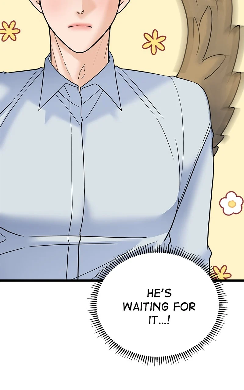 Random Target Chapter 32 - Page 9