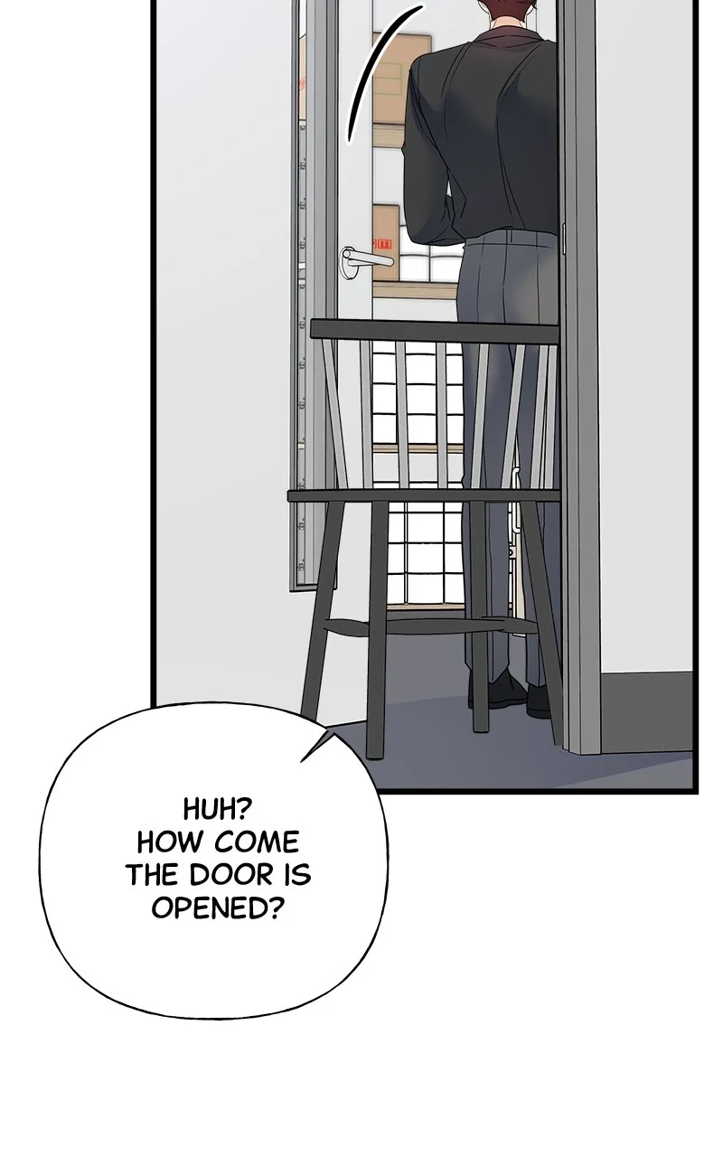 Random Target Chapter 32 - Page 82