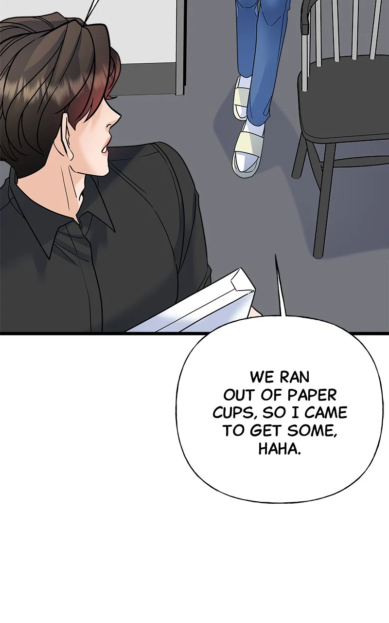 Random Target Chapter 32 - Page 84