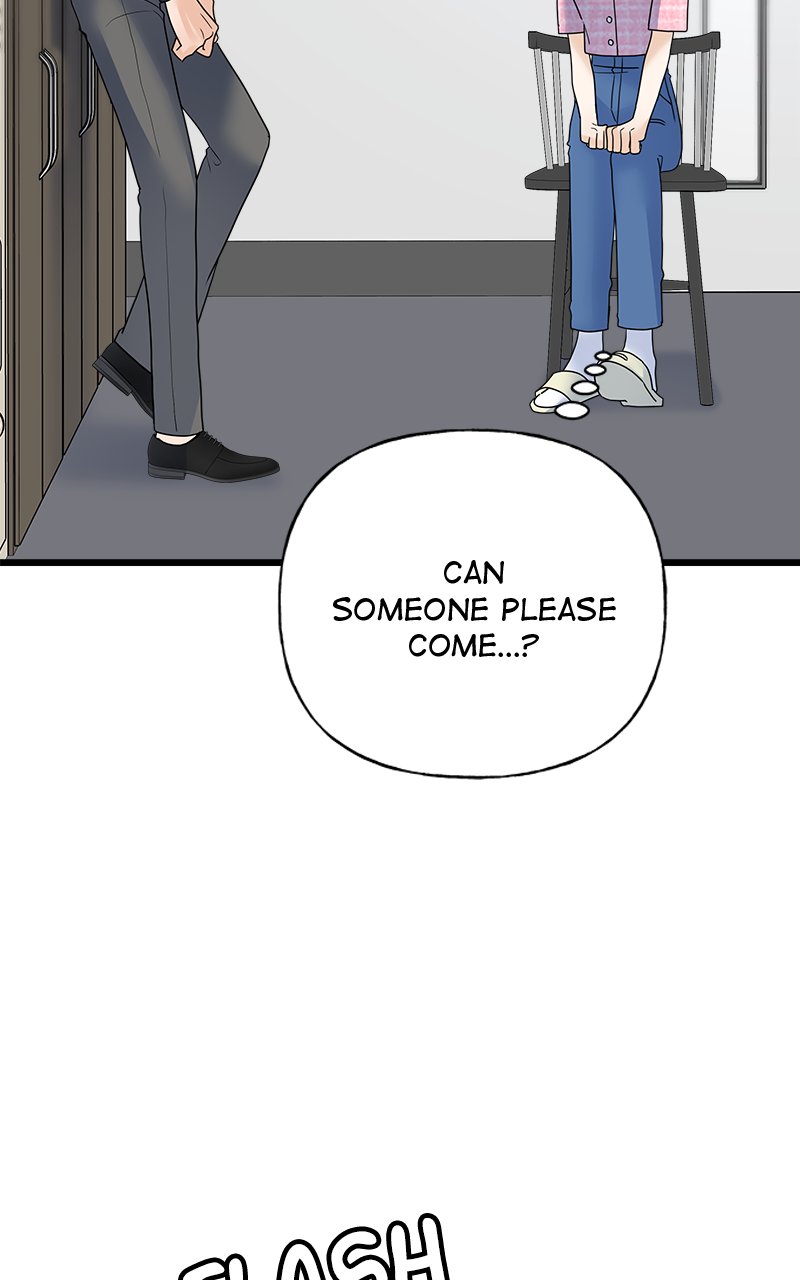 Random Target Chapter 32 - Page 98