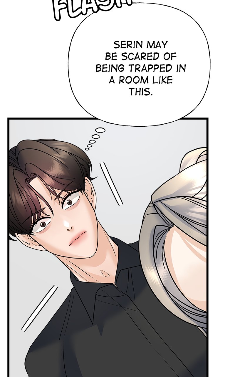 Random Target Chapter 32 - Page 99