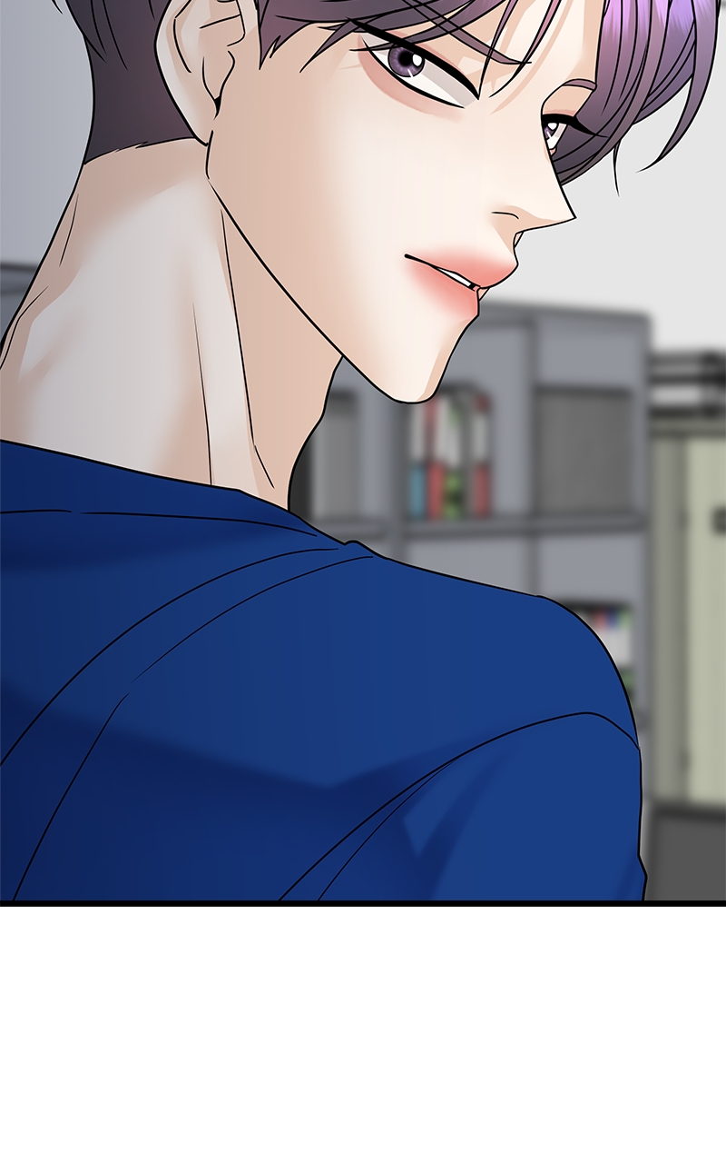 Random Target Chapter 33 - Page 2