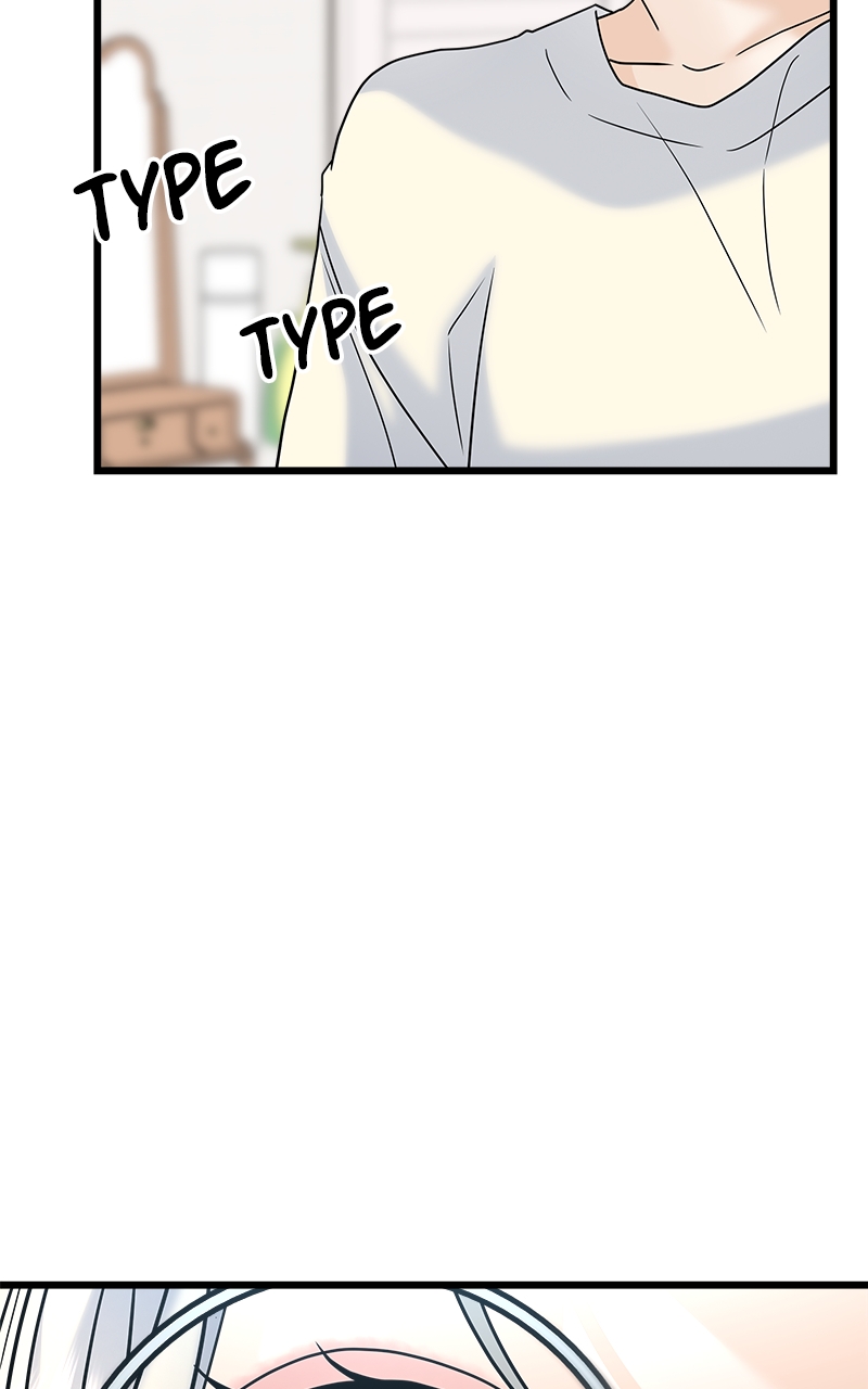 Random Target Chapter 33 - Page 104