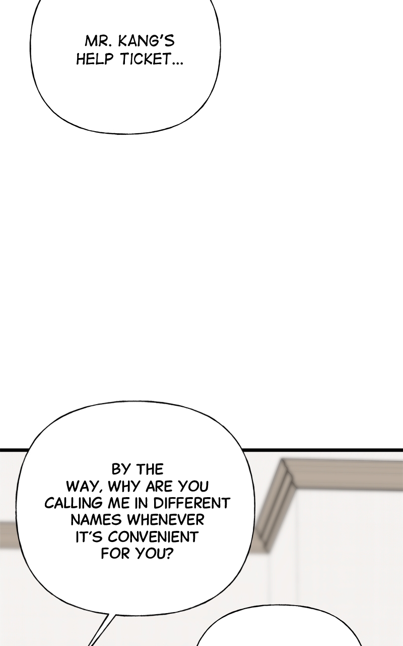 Random Target Chapter 33 - Page 111