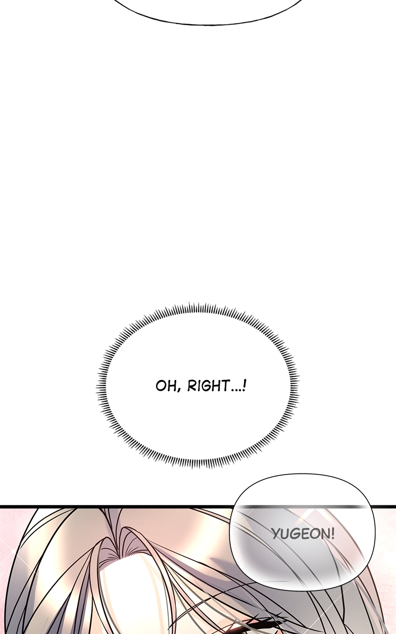 Random Target Chapter 33 - Page 113