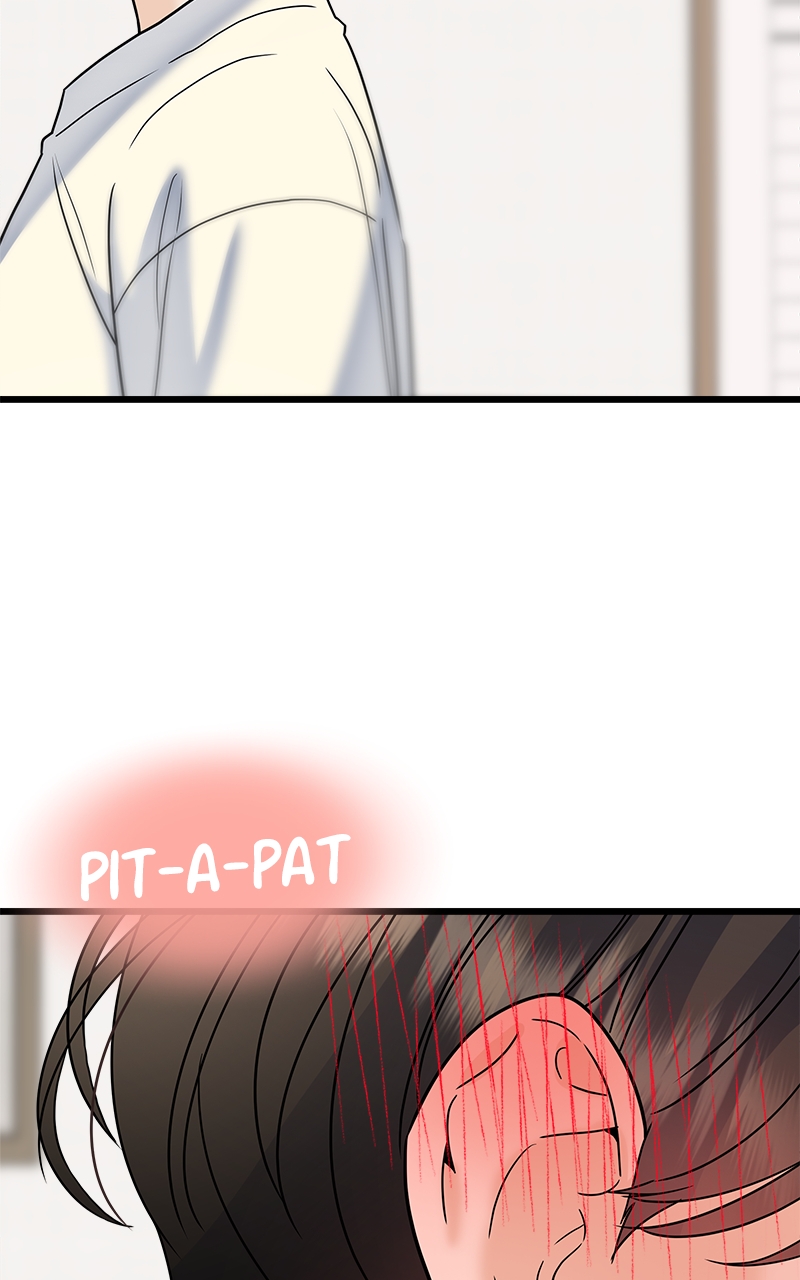 Random Target Chapter 33 - Page 122