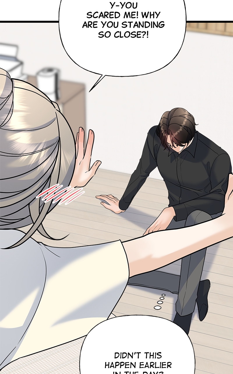 Random Target Chapter 33 - Page 138