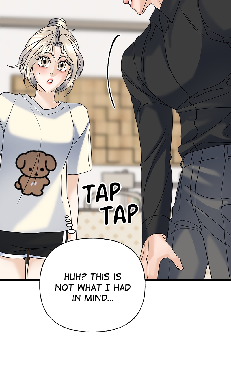 Random Target Chapter 33 - Page 146