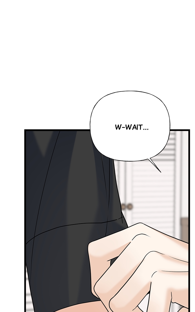 Random Target Chapter 33 - Page 147