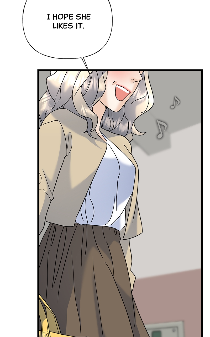 Random Target Chapter 33 - Page 150
