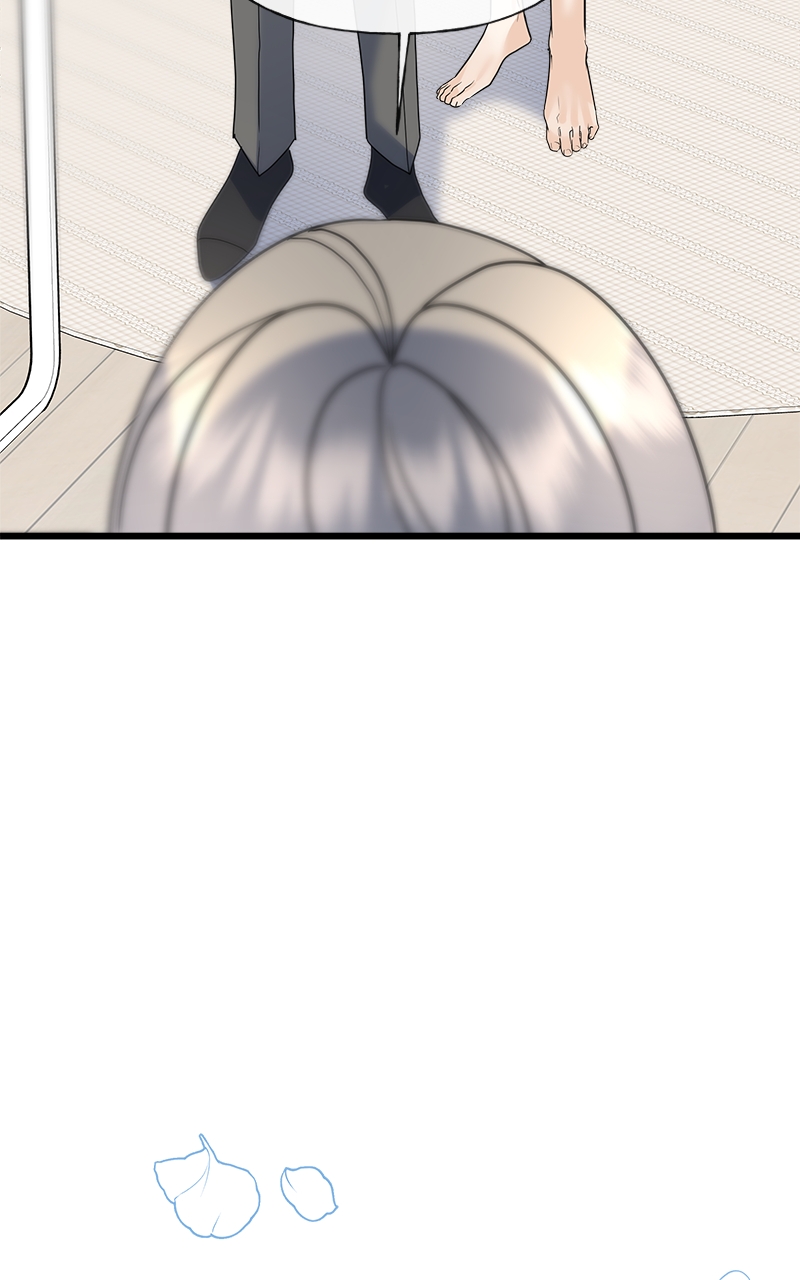 Random Target Chapter 33 - Page 159